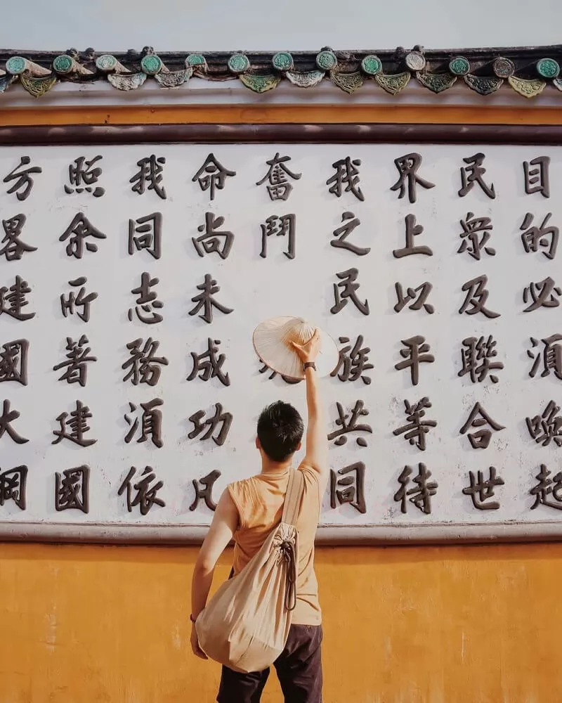 Hội qu&aacute;n Dương Thương nổi tiếng với điểm check in Hội An hot hit 