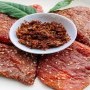 Bò một nắng Hội An: Món đặc sản độc đáo của miền Trung