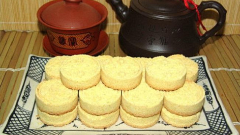 Liên hoan ẩm thực quốc tế, Hội An 2019